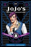 ARAKI, HIROHIKO: JoJo's Bizarre Adventure: Part 3 Vol.7 Stardust Crusaders