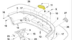 ЗАГЛУШКА ПТФ ЛЕВАЯ NEXIA N100 GM