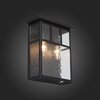 Светильник уличный ST Luce Glazgo SL079.401.02