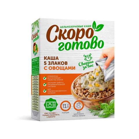 Каша 5 злаков с овощами 'Скоро Готово', 275г