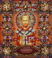 Ии-37 Набор для вышивания хрустальными камнями Святой Иоанн