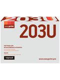MLT-D203U Картридж EasyPrint LS-203U для Samsung SL-M4020ND, M4070FR, M4070FD (15000 стр.) с чипом