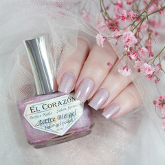 El Corazon 423/4002 Rainbow 1% концентрация голограф.пигмента