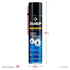 ЗУБР WR-1000 400 мл, средство для тысячи применений, Многофункциональная аэрозольная смазка, ПРОФЕССИОНАЛ (41442)