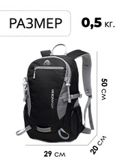 Рюкзак Ai One 2159 30л. Black - 2