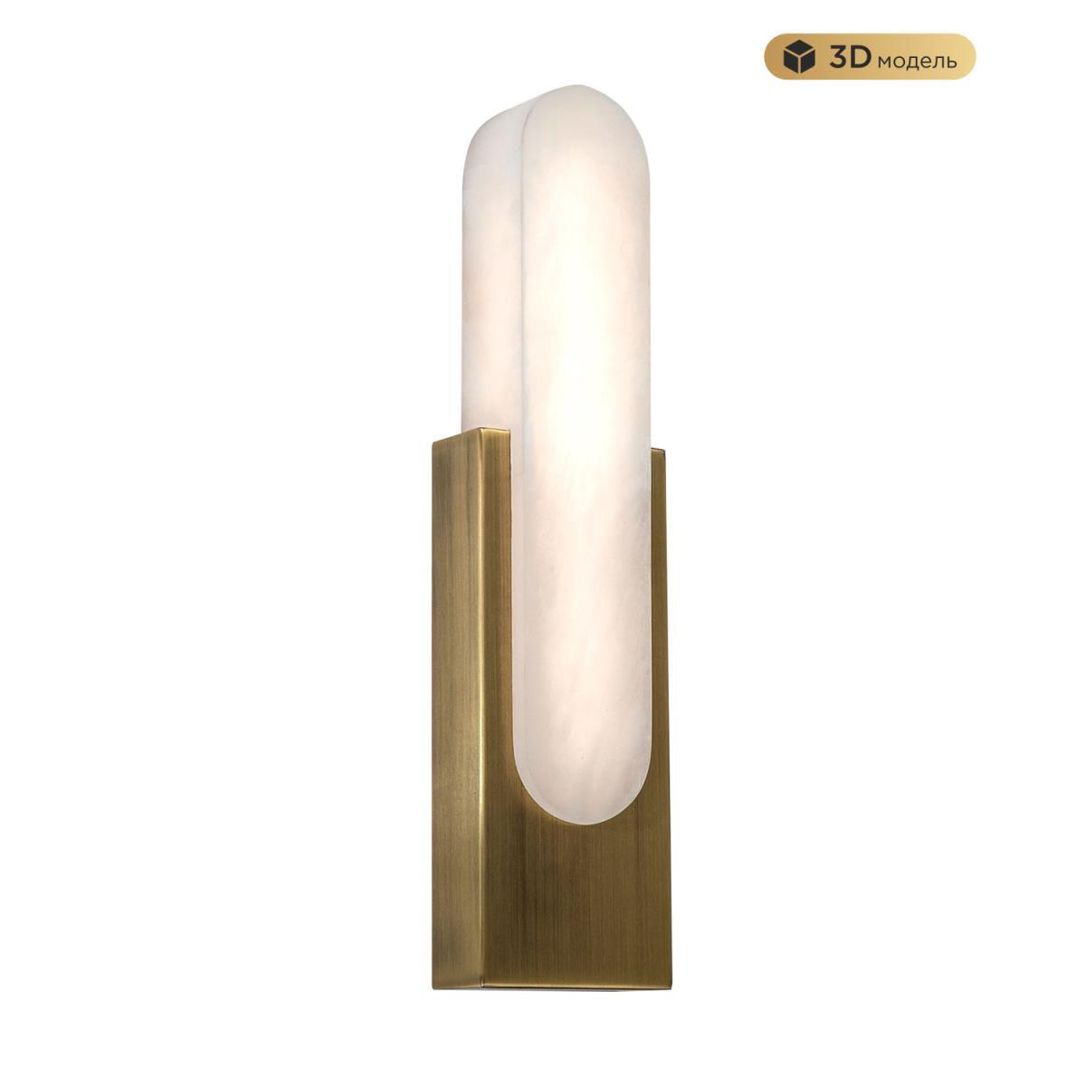 Настенный светодиодный светильник Modelux Modestyle MS.104.400 AB