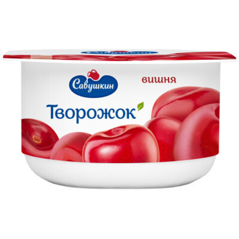 Паста творожная Савушкин продукт 3,5% 120г Вишня, шт