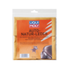 Платок для полировки из натуральной кожи Auto-Natur-Leder - 0 л