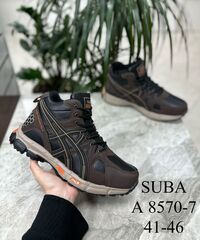 Ботинки зима по 8 пар (41-46)р. / A8570-7