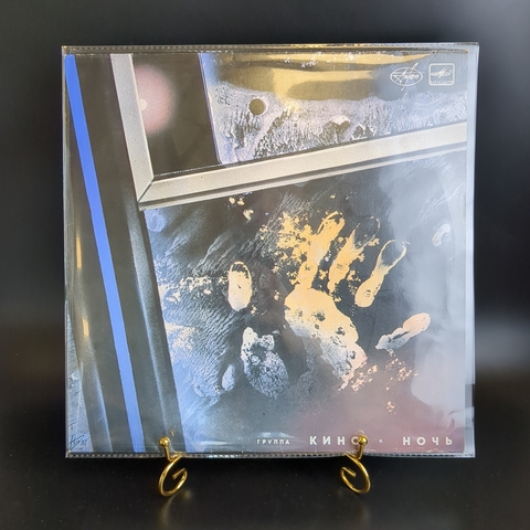 LP Группа Кино - Ночь, Коллекционная музыка Виктор Цой, виниловая пластинка 12 дюймов Мелодия СССР 1988 год