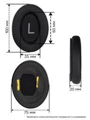 Амбушюры для наушников Bose QC45, QuietComfort 45