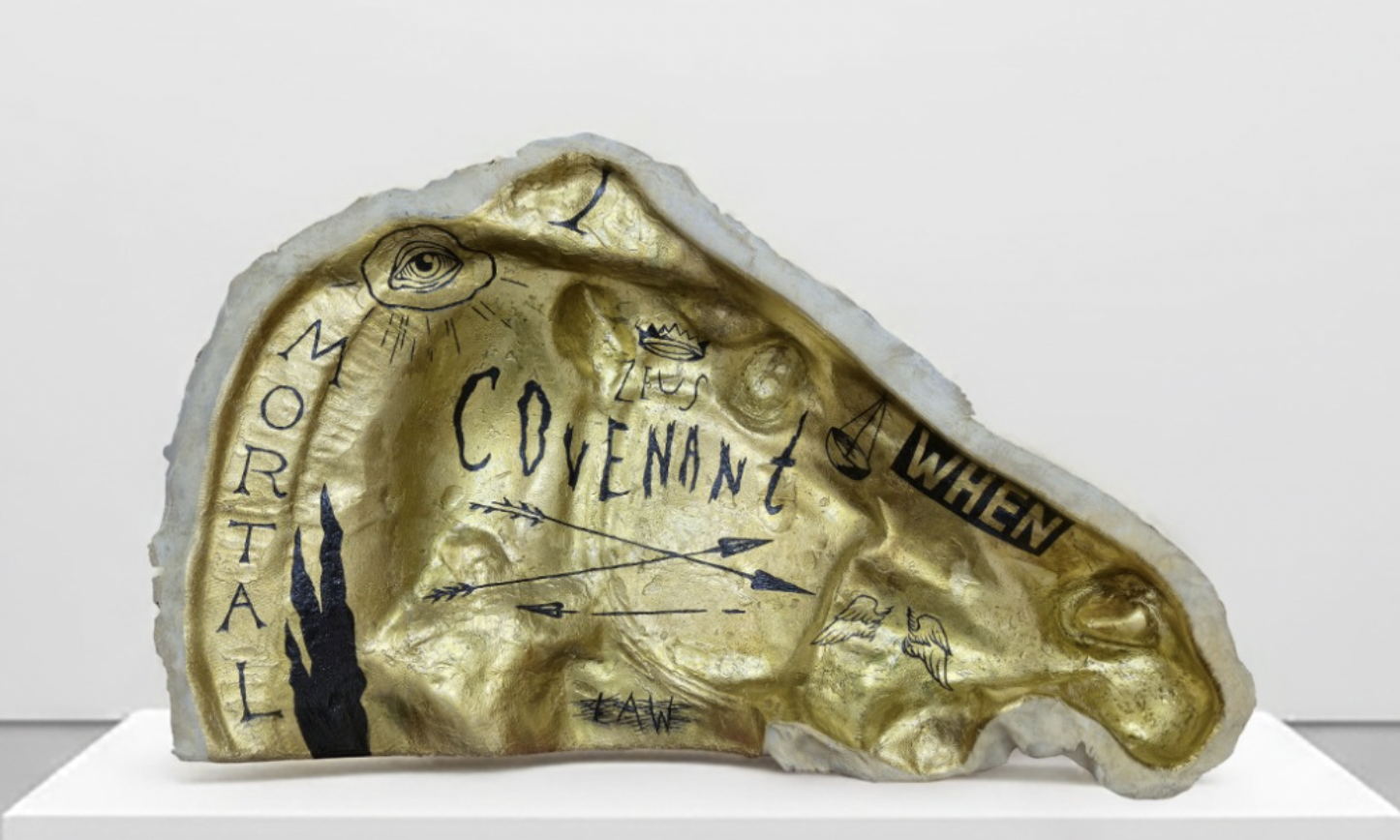 Untitled #7 из проекта Thus Spoke Heaven