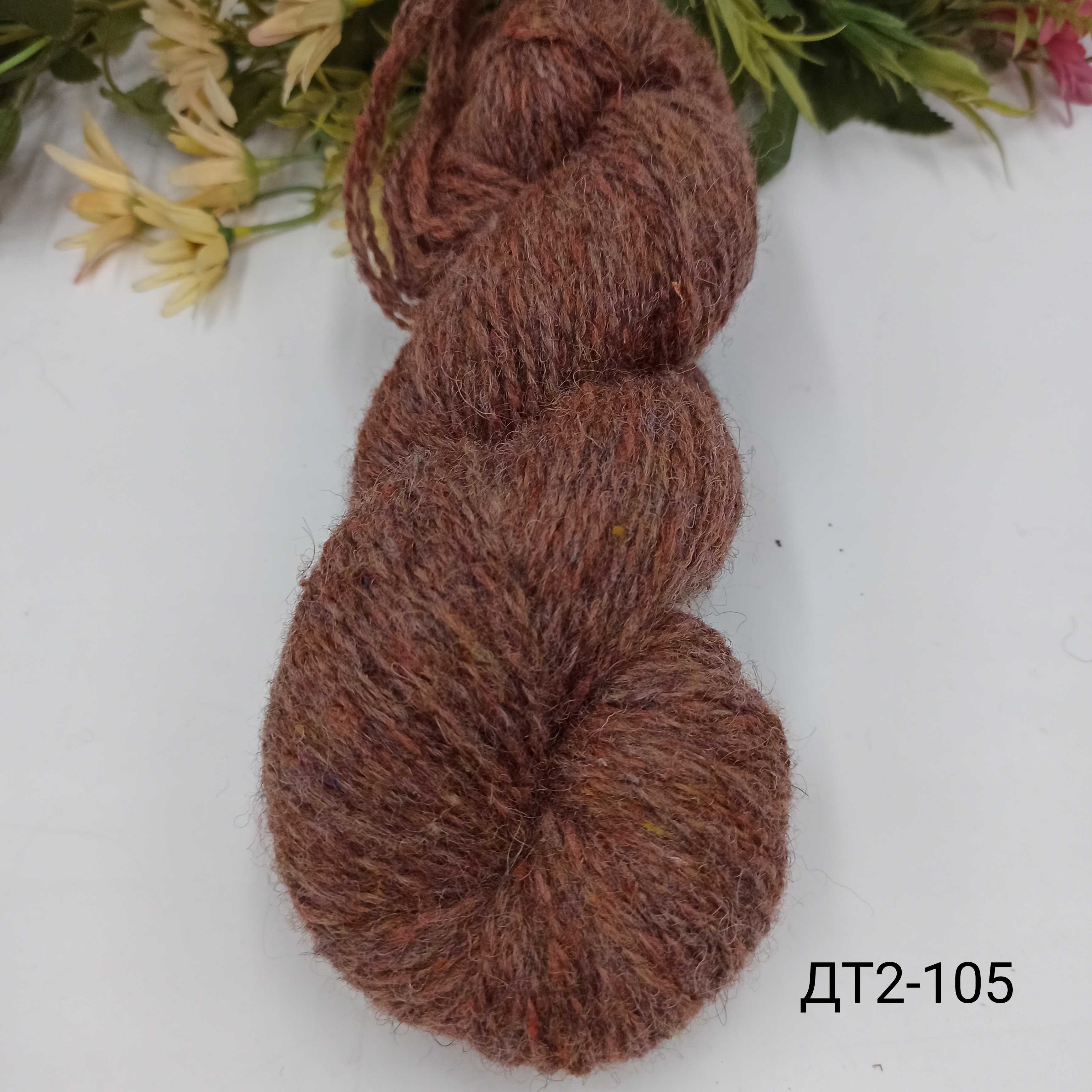 Дундага 6/2 Твид ДТ2-105 210м/100гр