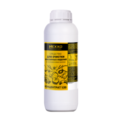 Концентрат шампуня для очистки ювелирных изделий в УЗВ 1кг