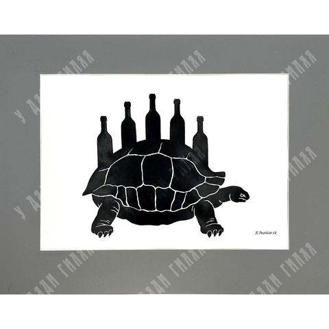 Пешков Р.В. Черепаха. Бумага, тушь. 2012 г.