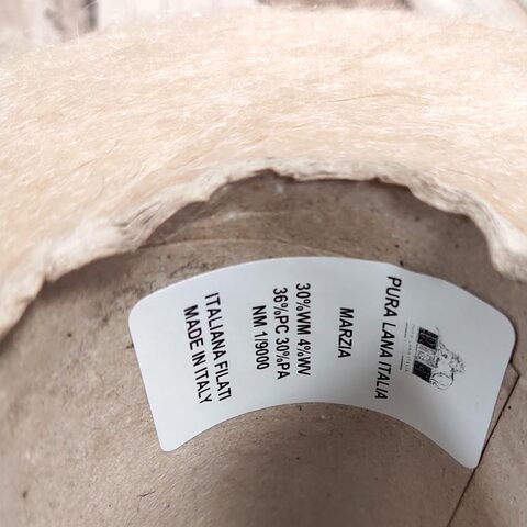 Кидмохер на полиамиде PURA LANA ITALIA / MARZIA 900 бежевый