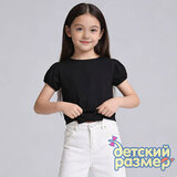 Футболка (лапша)