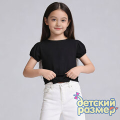 Футболка (лапша)