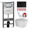 Ceramica Nova CN3007_1002B_1000 Комплект: Подвесной унитаз + Шумоизоляционная панель для инсталляции + Система инсталляции для унитазов с кнопкой смыва