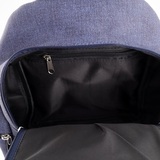 Рюкзак Саломея 502 джинс индиго