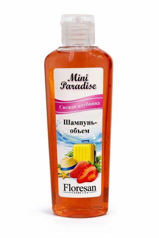 Floresan MINI PARADISE Шампунь-объем для волос СВЕЖАЯ КЛУБНИКА 80мл (Ф-847)