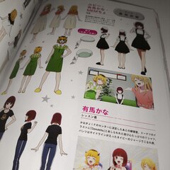 Артбук Oshi No Ko: Official TV Anime Guide Book - First Report (на японском языке) (Б/У)