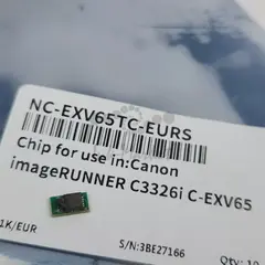Чип Canon iR C3326i C-EXV65 голубой (11k) (Am)