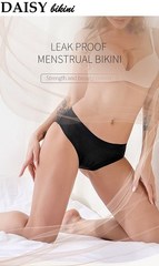 Менструальные_трусы_гигиенические_впитывающие_Daisy bikini