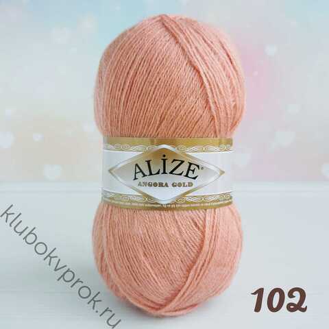 ALIZE ANGORA GOLD 102, Розовая пудра