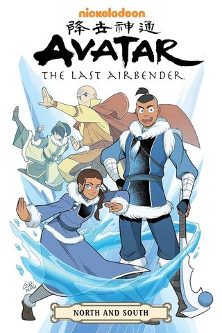 Avatar: The Last Airbender. North and South