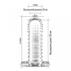 Насадка для пениса с мягкими усиками, прозрачная
