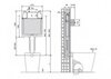 BelBagno BB025-CS Бачок скрытого монтажа BelBagno CS для напольного унитаза