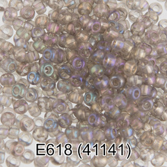 Бисер Чехия "GAMMA" круглый 5 10/0 2.3 мм E618 серый ( 41141 )