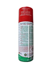 Масло оружейное Ballistol spray, 200 мл
