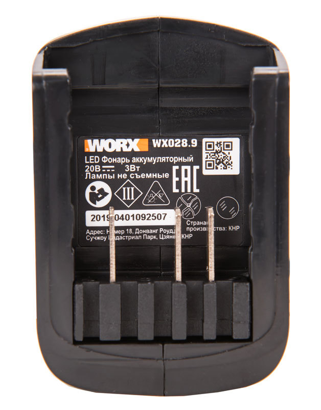 Фонарь аккумуляторный WORX WX028.9, 20В, без АКБ и ЗУ