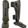 Защита ног Venum Elite Khaki Camo