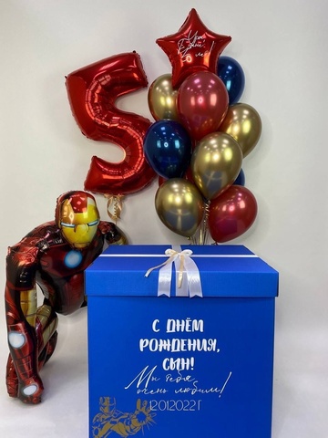 Набор шариков в коробке #51