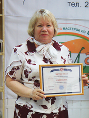Дмитриева Наталья Петровна