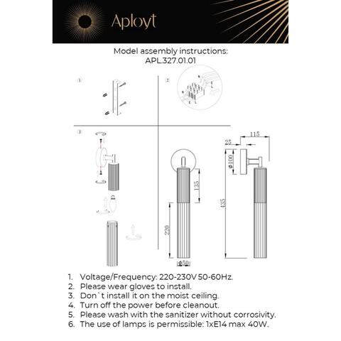 Настенный светильник Aployt Kasia APL.327.01.01