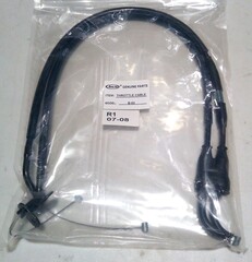 Трос газа для Yamaha YZF R1 2007-2008 г.в. / Arashi