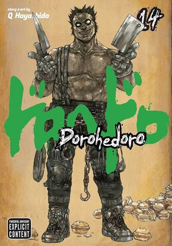 Манга Dorohedoro Vol. 14 (На Английском языке)