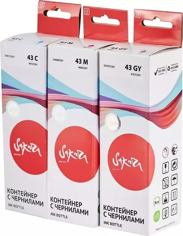 Набор чернил Sakura SI4BAC001 для Canon PIXMA G540/G640, водорастворимый тип, (голубой, пурпурный, серый), 3 шт в наборе.