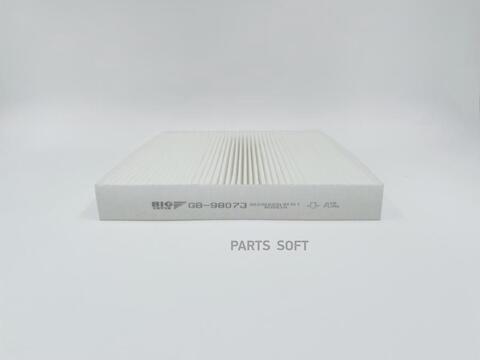 Фильтр салонный BIG  GB-98073