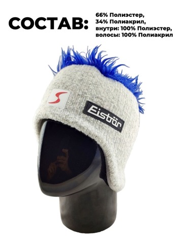 Картинка шапка Eisbar cocker sp 231 - 3