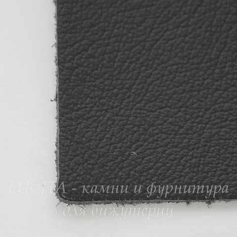 Кожа натуральная, темно-серая, лист 21х15 см