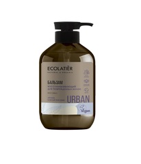 Ecolatier - Бальзам восстанавливающий для поврежденных волос 