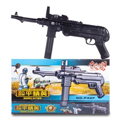 Автомат на пульках в кор