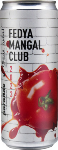 Ақ найзағай порно фильмін онлайн көру