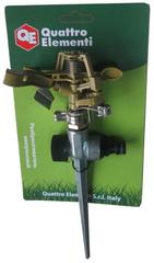 Разбрызгиватель импульсный QUATTRO ELEMENTI металл, 180 град, радиус до 12 метров (Арт. 241-369)