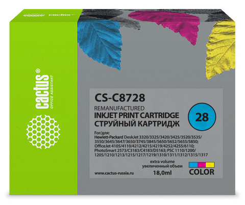 Картридж струйный Cactus CS-C8728 №28 многоцветный (18мл) для HP DJ 3320, 3325, 3420, 3425, 3520